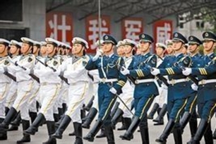 正步