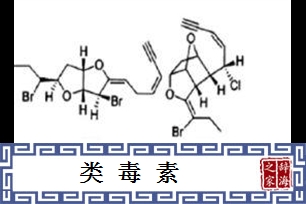 类毒素