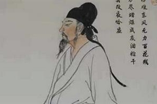 李商隐