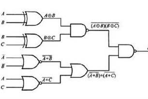 逻辑电路