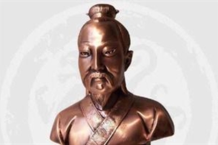 造父