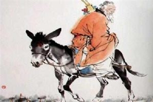 张果