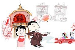 女婿的意思、造句、近义词