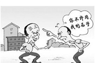 抢注