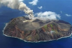 休火山