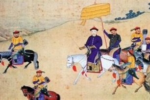 使院