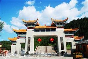 东观
