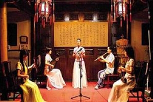 南音