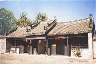 县侯