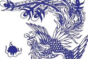 五凤