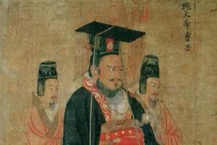 魏文帝