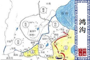 鸿沟的意思、造句、近义词