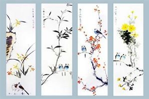 四君子