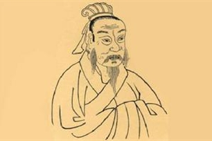 晋元帝