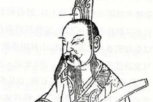 伯益