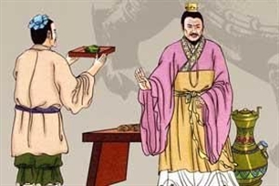 子罕辞宝
