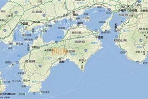 四国