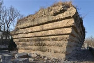 三合土