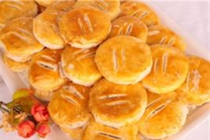 老婆饼