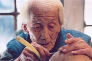 剃头匠