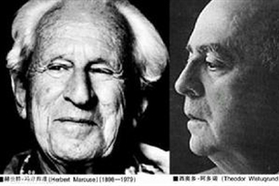 法兰克福学派